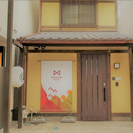 Musubi Hotel Kyoto Sanjo Villa Exterior photo